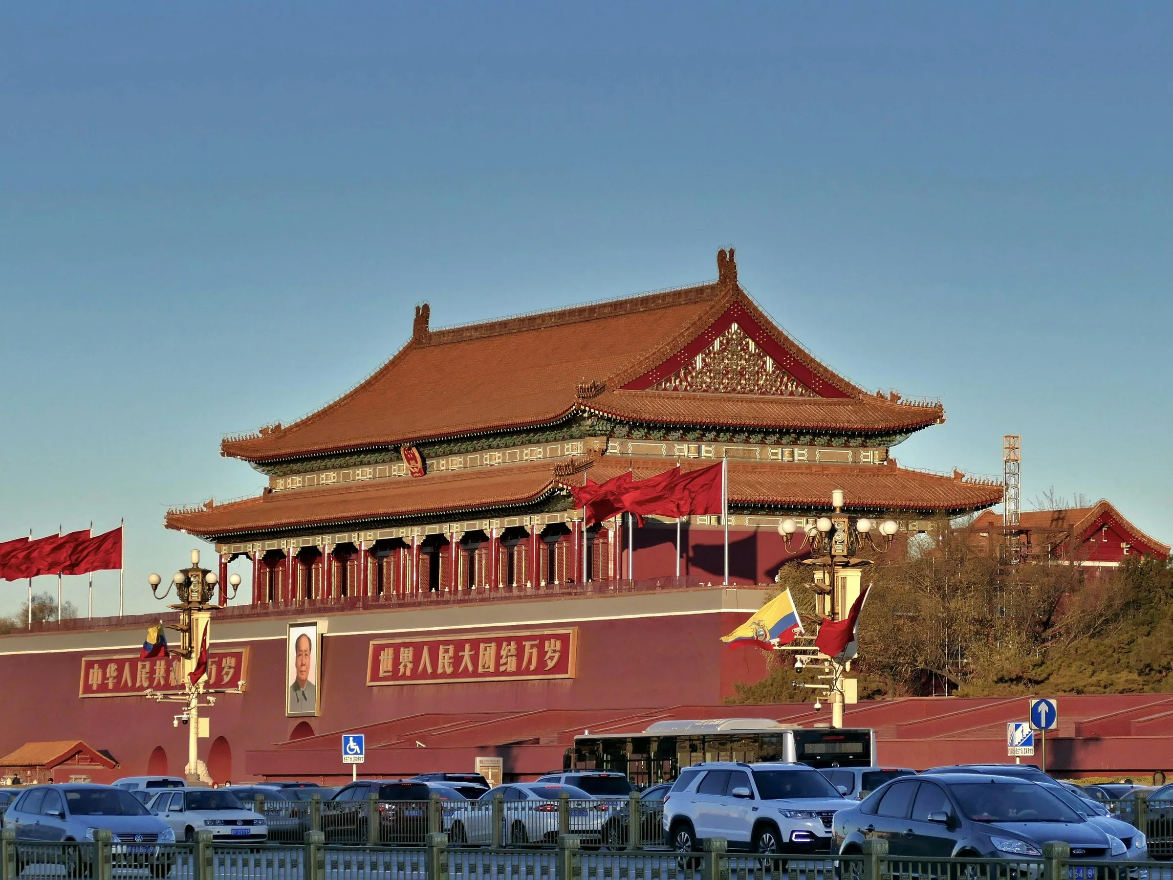 Beijing — China journey scenery